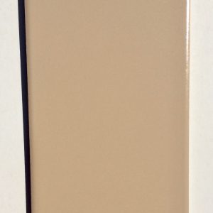 Single Cinca Glazed Porcelain Tile in Bahama Beige